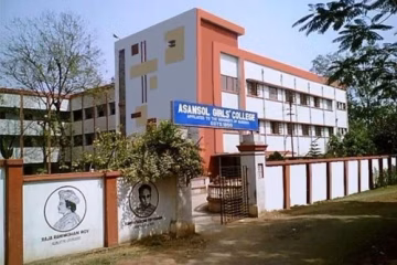 Asansol Girls College (AGC) campus gallery