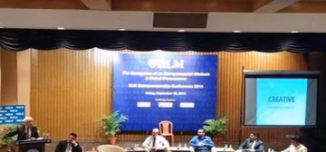 IILM Undergraduate Business School (IILM UBS) campus gallery