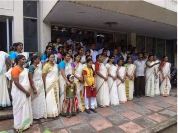 Institute of Human Resources Development (IHRD) campus gallery