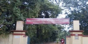 Barrackpore Rastraguru Surendranath College (BRSNC) campus gallery