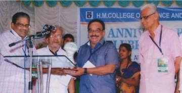 H.M College of Science and Technology Manjeri campus gallery