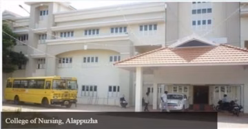 Govt. College of Nursing campus gallery