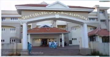 Govt. College of Nursing campus gallery