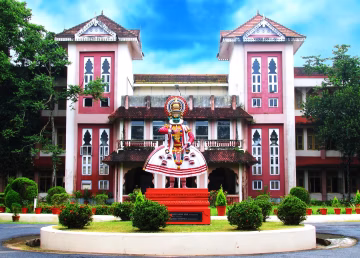 Cochin University College of Engineering Kuttanad (CUCEK) campus gallery