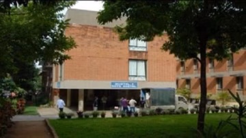BMS College of Engineering (BMSCE) campus gallery