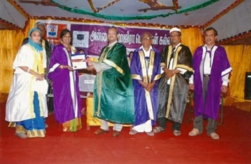 Annai Hajira College (AHC) campus gallery