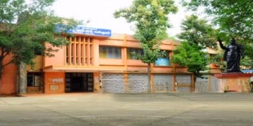Arignar Anna Government Arts College (AAGAC) campus gallery