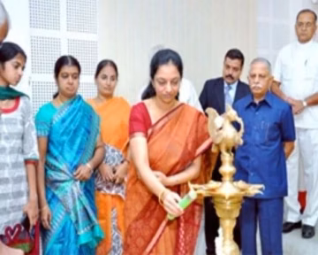 Bharathidasan School of Business Ellispettai (BSB) campus gallery