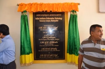Indian Institute of Information Technology (IIITM) campus gallery