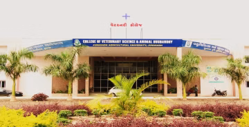 College of Veterinary Science & Animal Husbandry (CVSAH) campus gallery