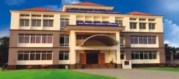 Assam Science and Technology University (ASTU) campus gallery