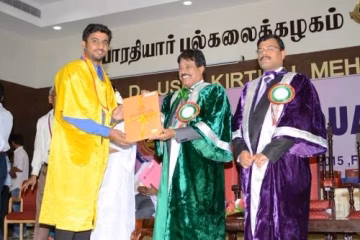 Bharathiar University, School of Distance Education (BU-SDE) campus gallery