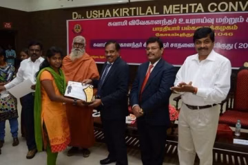 Bharathiar University, School of Distance Education (BU-SDE) campus gallery