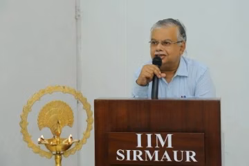 IIM Sirmaur campus gallery