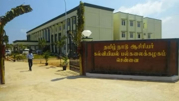 Holy Cross College of Education campus gallery