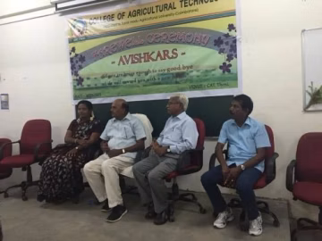 College of Agricultural Technology, Tamil Nadu Agricultural University (CAT) campus gallery
