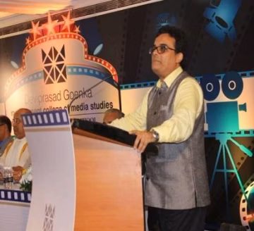 Deviprasad Goenka Management College of Media Studies - (DGMC) campus gallery