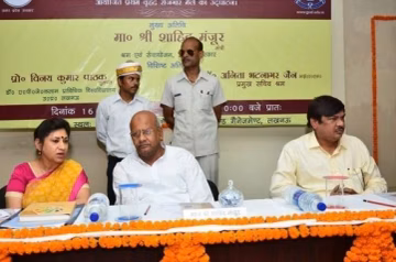 Goel Institute of Higher Studies Mahavidyalaya - (GIHSM) campus gallery
