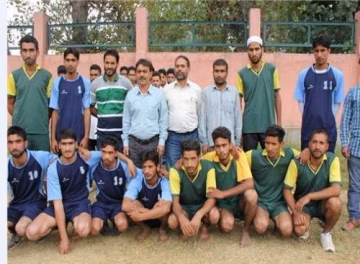 Government Degree College Pulwama - (GDCP) campus gallery