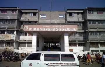 Dr. Ulhas Patil Medical College & Hospital - (DUPMC) campus gallery
