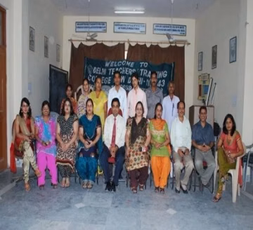 Delhi Teacher Training College - (DTTC) campus gallery