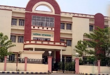 Government Medical College (GMC) campus gallery