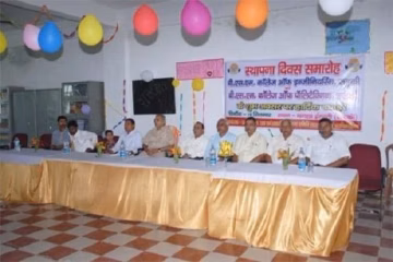 B.S.M. College of Engineering (BSMCOER) campus gallery