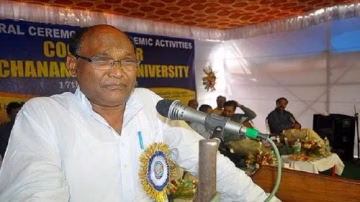 Cooch Behar Panchanan Barma University (CBPBU) campus gallery