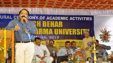 Cooch Behar Panchanan Barma University (CBPBU) campus gallery