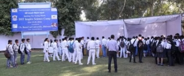 Chaudhary Bansi Lal University (CBLU) campus gallery