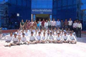 Bhagyoday Tirth Pharmacy College - (BTPC) campus gallery