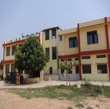 Ganga Devi Mahila Mahavidyalaya - (GDMM) Kankarbagh campus gallery
