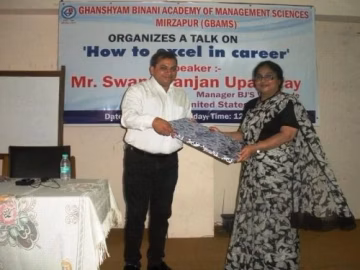 Ghanshyam Binani Academy of Management Sciences - (GBAMS) campus gallery