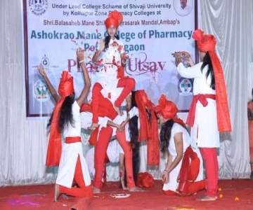 Ashokrao Mane College of Pharmacy - (AMCOP) campus gallery