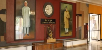Indian Institute of Information Technology (IIIT) campus gallery