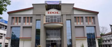 Institute of Distance and Open Learning, Gauhati University (GUIDOL) campus gallery