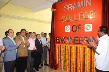 Gramin College of Engineering (GCE) campus gallery