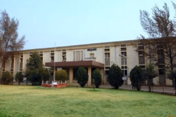 Government Polytechnic campus gallery
