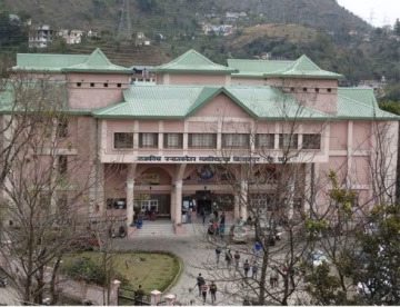 Government Post Graduate College campus gallery