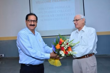 DPG Degree College (DPGDC) campus gallery