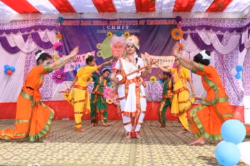 Chhotu Ram Rural Institute Of Technology (CRRIT) campus gallery