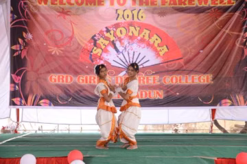 GRD Girls Degree College campus gallery