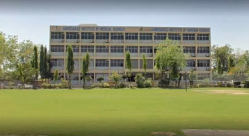 Ahmedabad Institute of Medical Sciences (AIMS) campus gallery