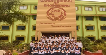 Gandhi School of Engineering (GSE) campus gallery