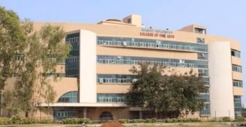 Bharati Kala Mahavidyalaya - (BKM) campus gallery