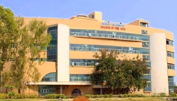 Bharati Kala Mahavidyalaya - (BKM) campus gallery