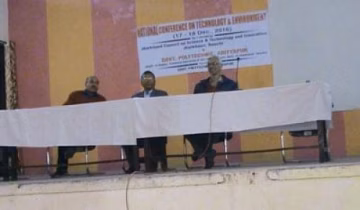 Government Polytechnic Adityapur (GPA) campus gallery