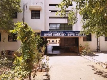 Government Polytechnic campus gallery