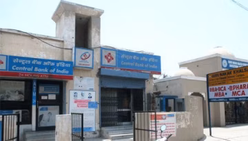 Guru Nanak Khalsa Group of Educational Institutions (GNKGEI) campus gallery