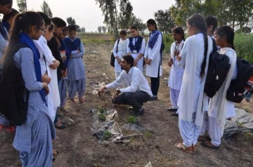 Baba Farid Group of Institutions - (BFGI) campus gallery